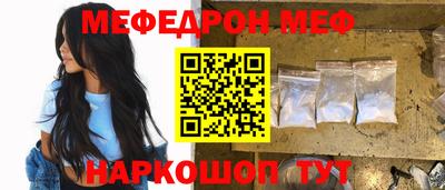 крисы Коммунар