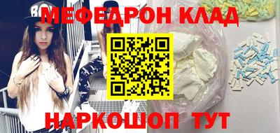 дистиллят марихуана Конаково