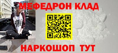 крисы Коммунар