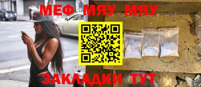 дистиллят марихуана Конаково