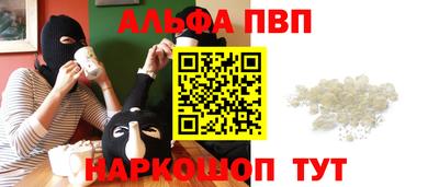 крисы Коммунар