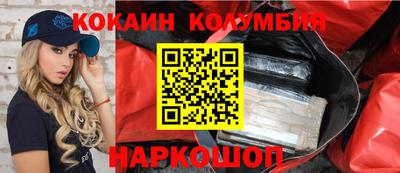 крисы Коммунар
