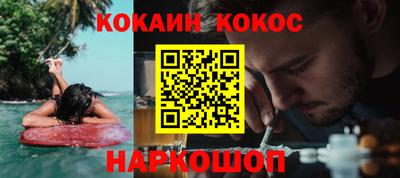 крисы Коммунар