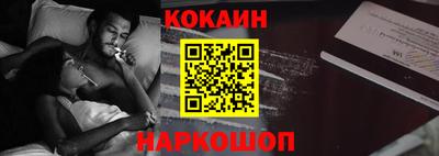 героин Комсомольск-на-Амуре