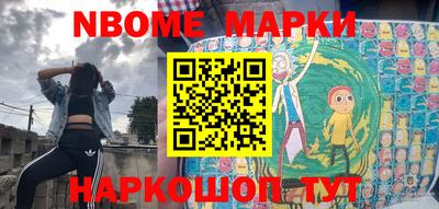 героин Комсомольск-на-Амуре