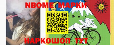 крисы Коммунар