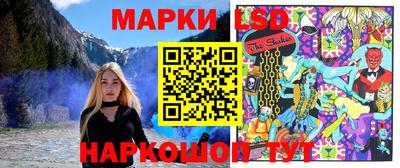 крисы Коммунар