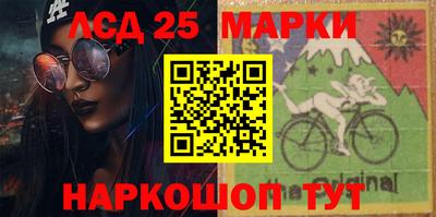 дистиллят марихуана Конаково