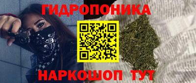 героин Комсомольск-на-Амуре
