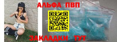 дистиллят марихуана Конаково
