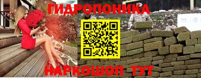 дистиллят марихуана Конаково
