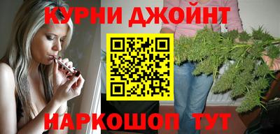героин Комсомольск-на-Амуре