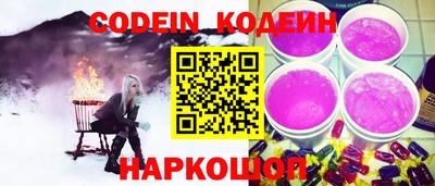 крисы Коммунар