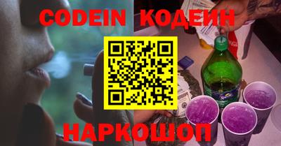дистиллят марихуана Конаково