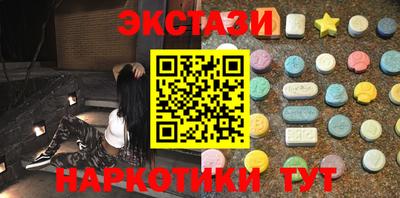 крисы Коммунар