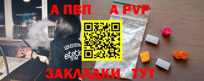 дистиллят марихуана Конаково