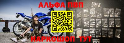 крисы Коммунар