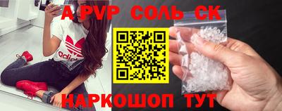 дистиллят марихуана Конаково