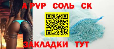 дистиллят марихуана Конаково