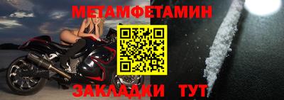 крисы Коммунар