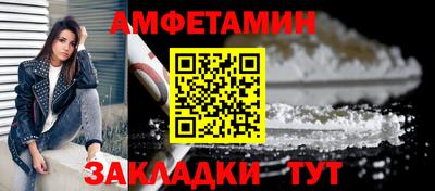 гидропоника Иваново