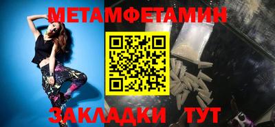 крисы Коммунар