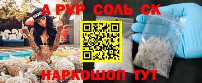 МДПВ Ивантеевка