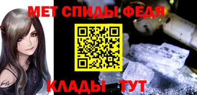 героин Комсомольск-на-Амуре