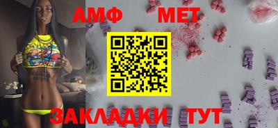 дистиллят марихуана Конаково