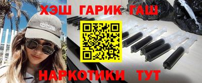 дистиллят марихуана Конаково