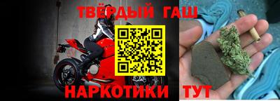 крисы Коммунар