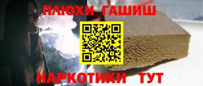 круглые Ижевск