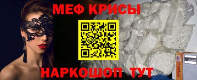 дистиллят марихуана Конаково