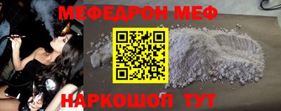 героин Комсомольск-на-Амуре